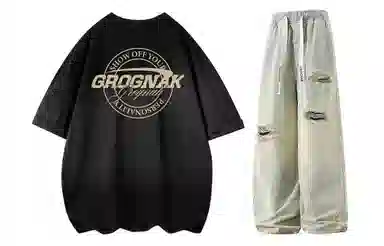 GROGNAK oversize