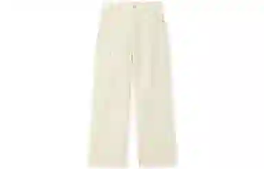 BONELESS Pocket Straight Basic Pants