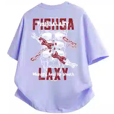 FISHGALAXY T