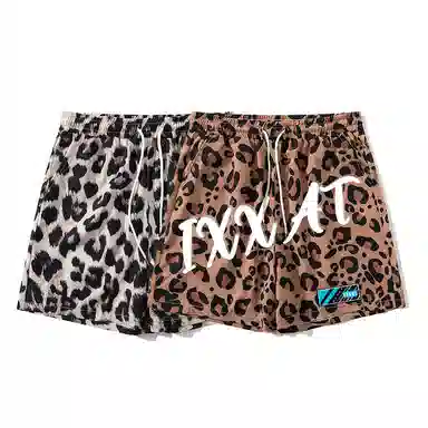 IXXAT