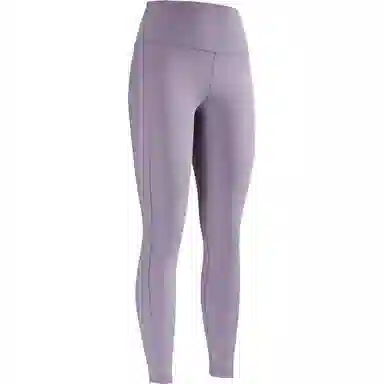 Arcteryx SS23 High-Waisted Leggings