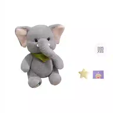 OU DI PIG 25cm35cm50cm