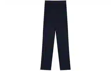 MM6 Maison Margiela FW21 Trousers
