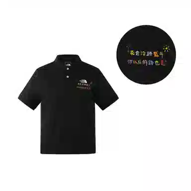 THE NORTH FACE Polo