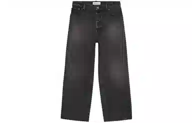 Balenciaga SS21 Black Jeans
