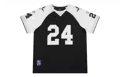 VEIDOORN New Star 24 Tee