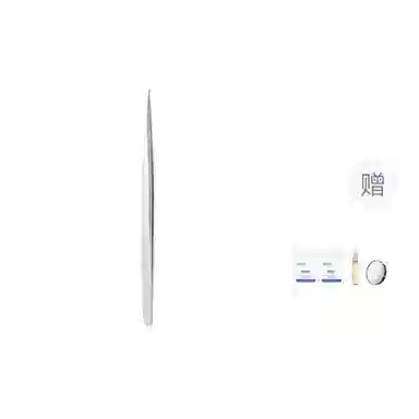 妮丽雅 高精密粉刺针黑头夹