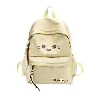 Parker Bear Backpack