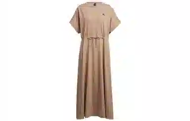 adidas Logo Dress Brown