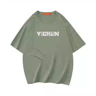 YICHEN LOGOT