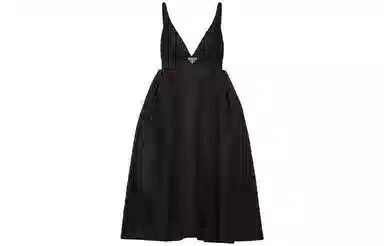 Prada SS21 Logo Dress