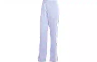 adidas Adicolor Track Pants