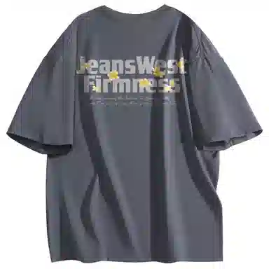JEANSWEST T