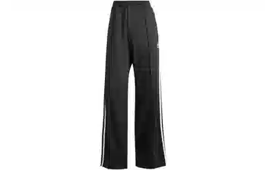 adidas Firebird Loose Tracksuit Bottoms