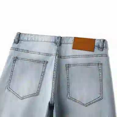 VUAS