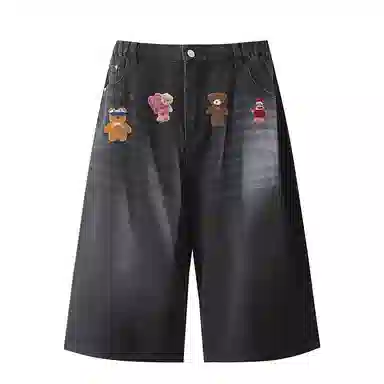 FAX FOR FMACM x For People