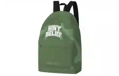 HINY
