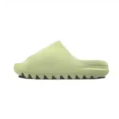 adidas originals Yeezy Slide Resin