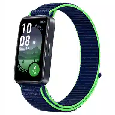 IBOANN 22.5cm 1098band