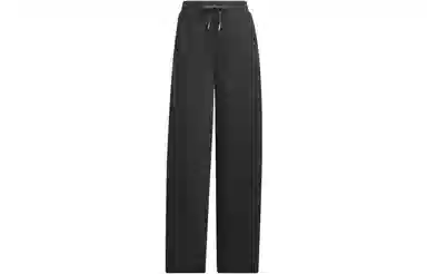 adidas originals Toc Wide-Leg Pants