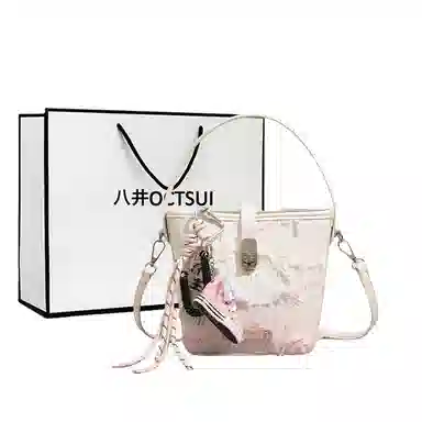 OCTSUI Bucket Bag Beige