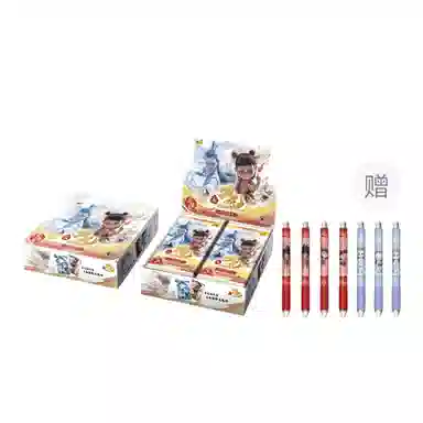 Kayou Nezha Demon Child Movie Collectible Cards Flame Pack