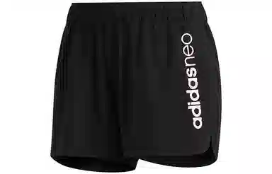 adidas neo W Cs Shorts