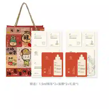 善草纪 玫瑰净皙亮采水乳护肤套装 滋养亮肤润泽 淡纹滋润维稳舒缓