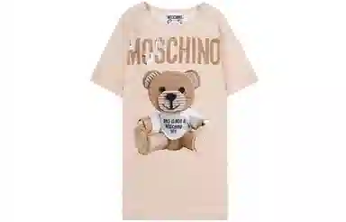 MOSCHINO T