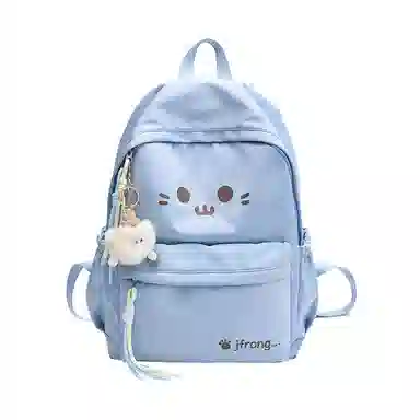 Parker Bear Backpack