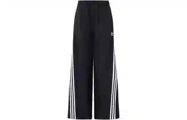 adidas Originals Ovsz Track Pant