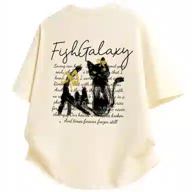 FISHGALAXY T