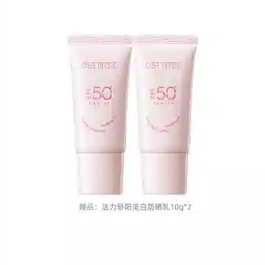SPF50+ 45g60g