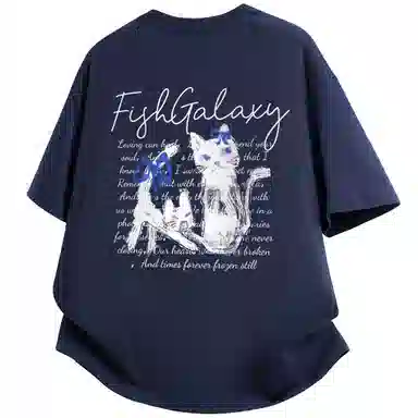 FISHGALAXY T