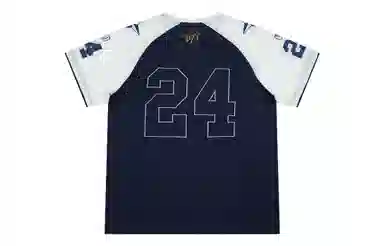 VEIDOORN New Star 24 Tee