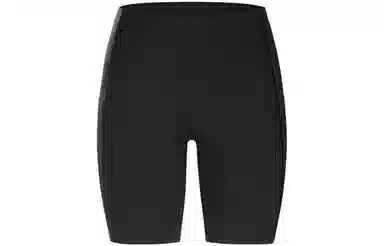 Arcteryx Essent High-rise