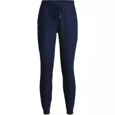 Under Armour Vanish Joggers logo