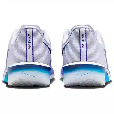 Nike Rival Fly 4 Light Purple