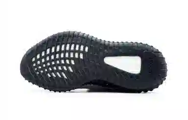 adidas Yeezy Boost 350 V2 "Onyx"