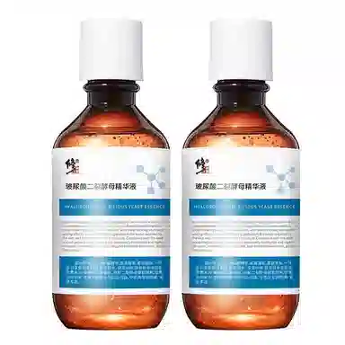 修正玻尿酸二裂酵母嫩肤精华液 保湿