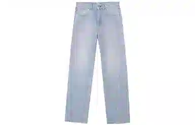 TOTEME FW20 Original