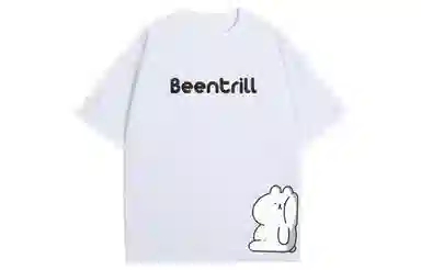 BEENTRILL 230gT