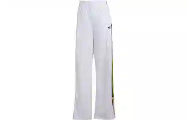 adidas Adibreak Pants White