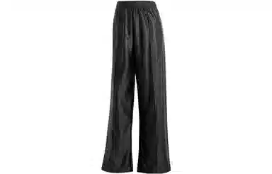 adidas Originals Embellished 3-Stripes Track Pants