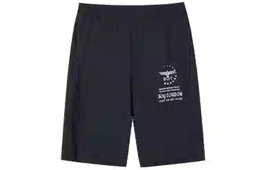 Boy London SS21 Logo