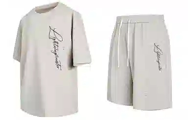 LIGHTNING MONSTER LogoT