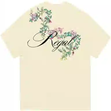 BIG TIME REGAL LOGOT