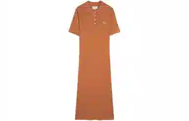 Maison Kitsune SS24 Polo