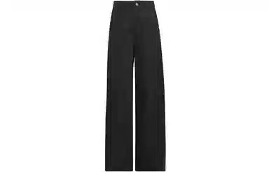 adidas originals Adibreak Woven Pants