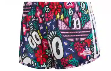 adidas 3 Stripes Shorts